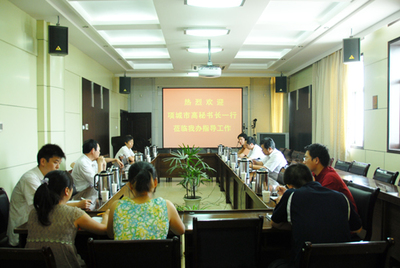 項(xiàng)城與我市政府網(wǎng)站建設(shè)交流考察 共享經(jīng)驗(yàn)，共促發(fā)展