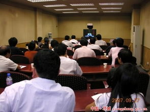 項城組織收看全國鄉(xiāng)鎮(zhèn)綜合文化站建設(shè)工作電視電話會議