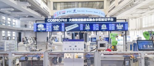 從全球燈塔工廠“四個(gè)第一”，解碼海爾數(shù)字經(jīng)濟(jì)的創(chuàng)新探索