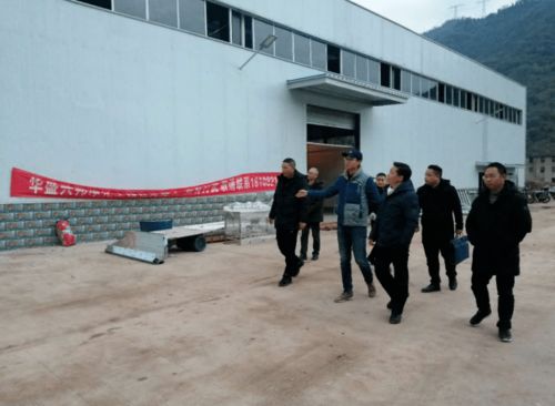 項(xiàng)城市副縣長馬伊深入調(diào)研竹筍加工廠建設(shè)，推動(dòng)鄉(xiāng)村產(chǎn)業(yè)振興